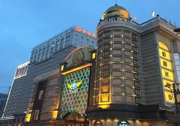 萨迦最大顶级出名高端豪华KTV会所-皇冠伯爵KTV顶级体验点评